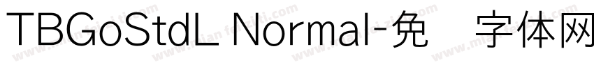 TBGoStdL Normal字体转换